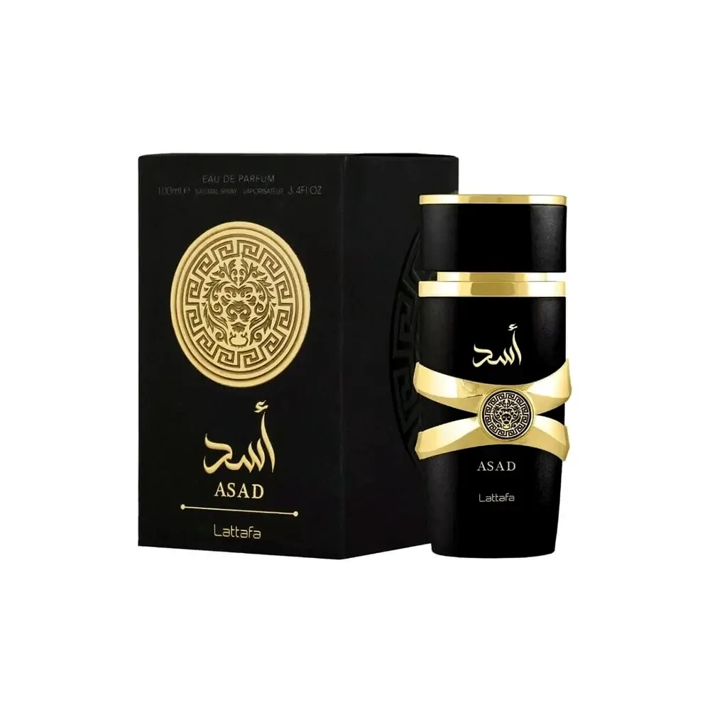 Lalique encre Indigo - Eau de Parfum, 100 ml