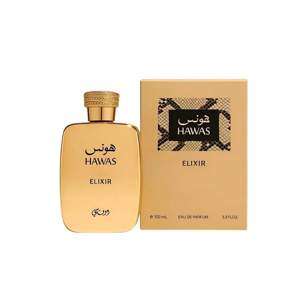 Ralph Lauren Safari for men - Eau de Toilette, 125 ml